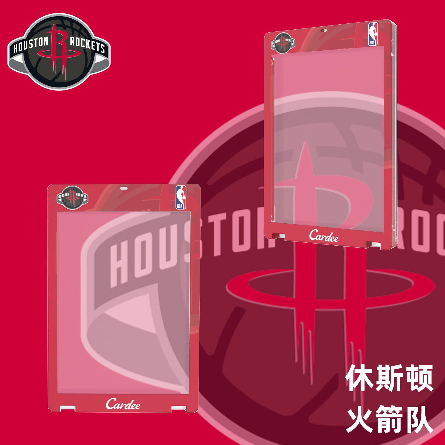 Cardee NBA Western Team Card Brick