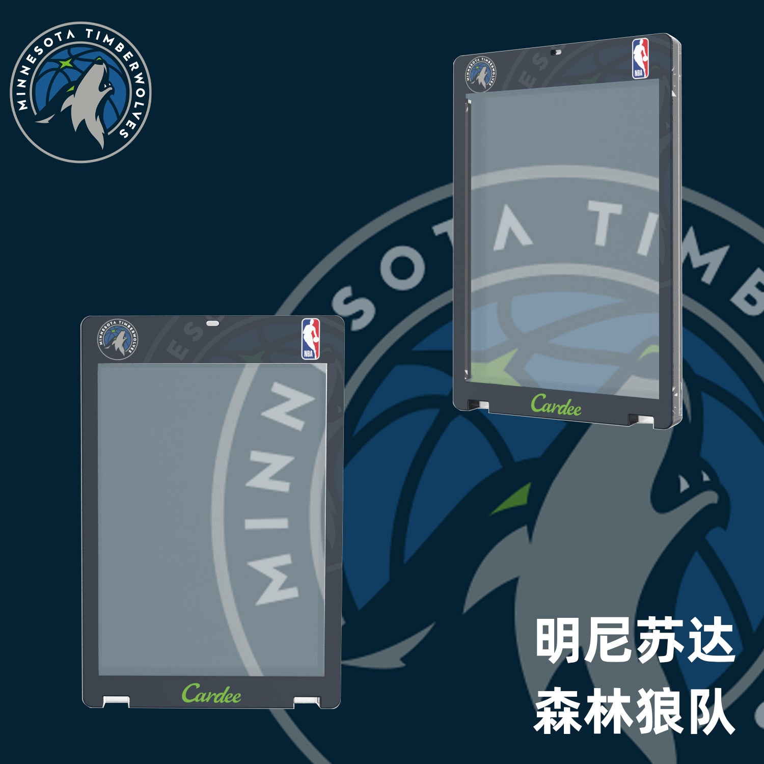 Cardee NBA Western Team Card Brick