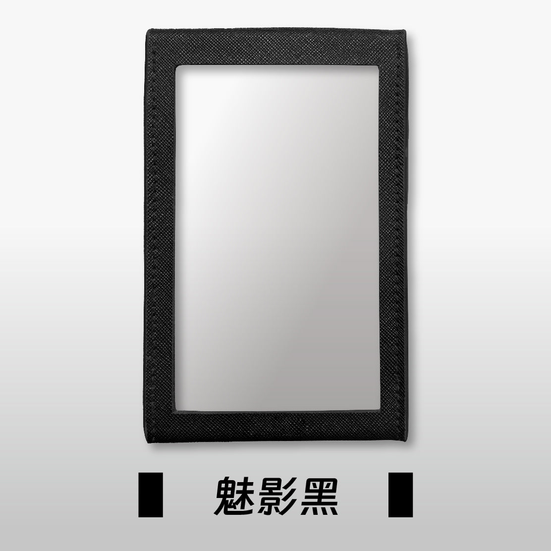 Cardee评级卡保护套