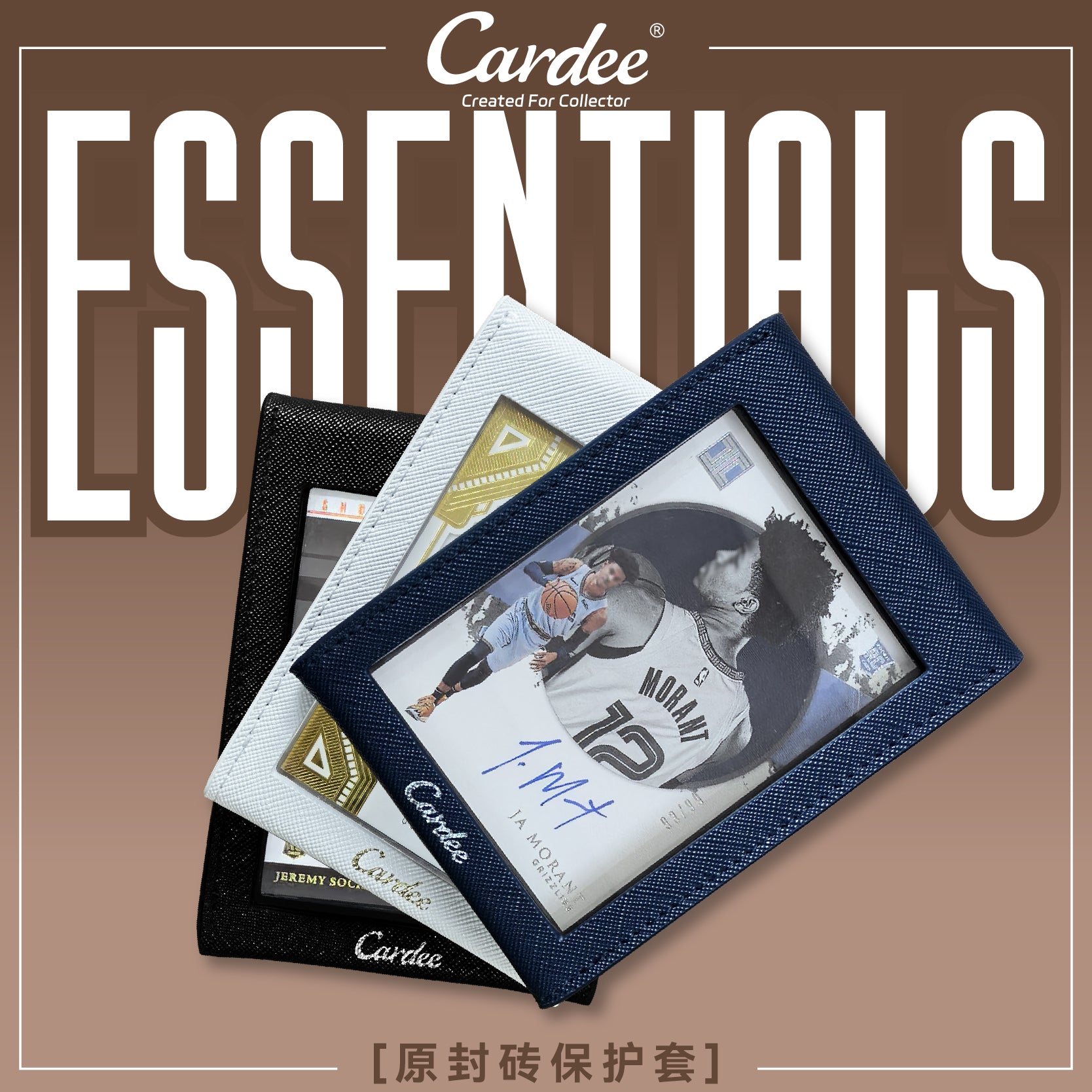 Player Card Protective Sleeve UV - resistant and Scratch - proof Fits 35PT - 130PT Sizes Lightweight and Portable for Enhanced Protection