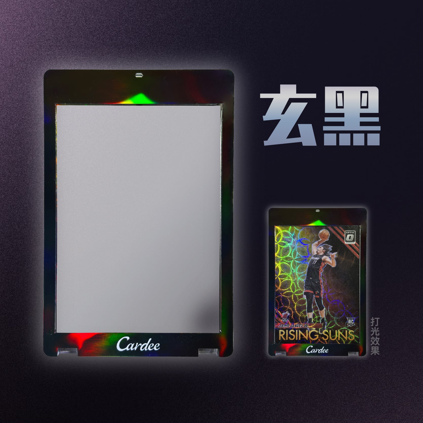 Cardee卡帝NeoGleam系列卡砖