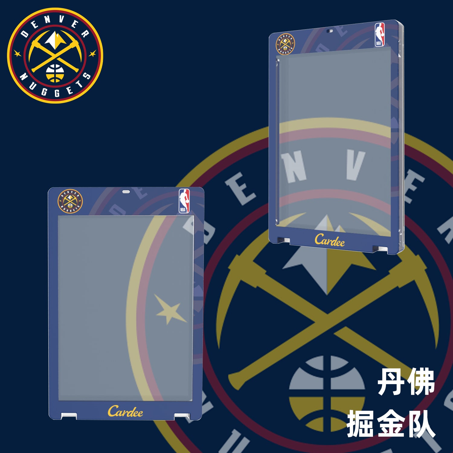 Cardee NBA Western Team Card Brick