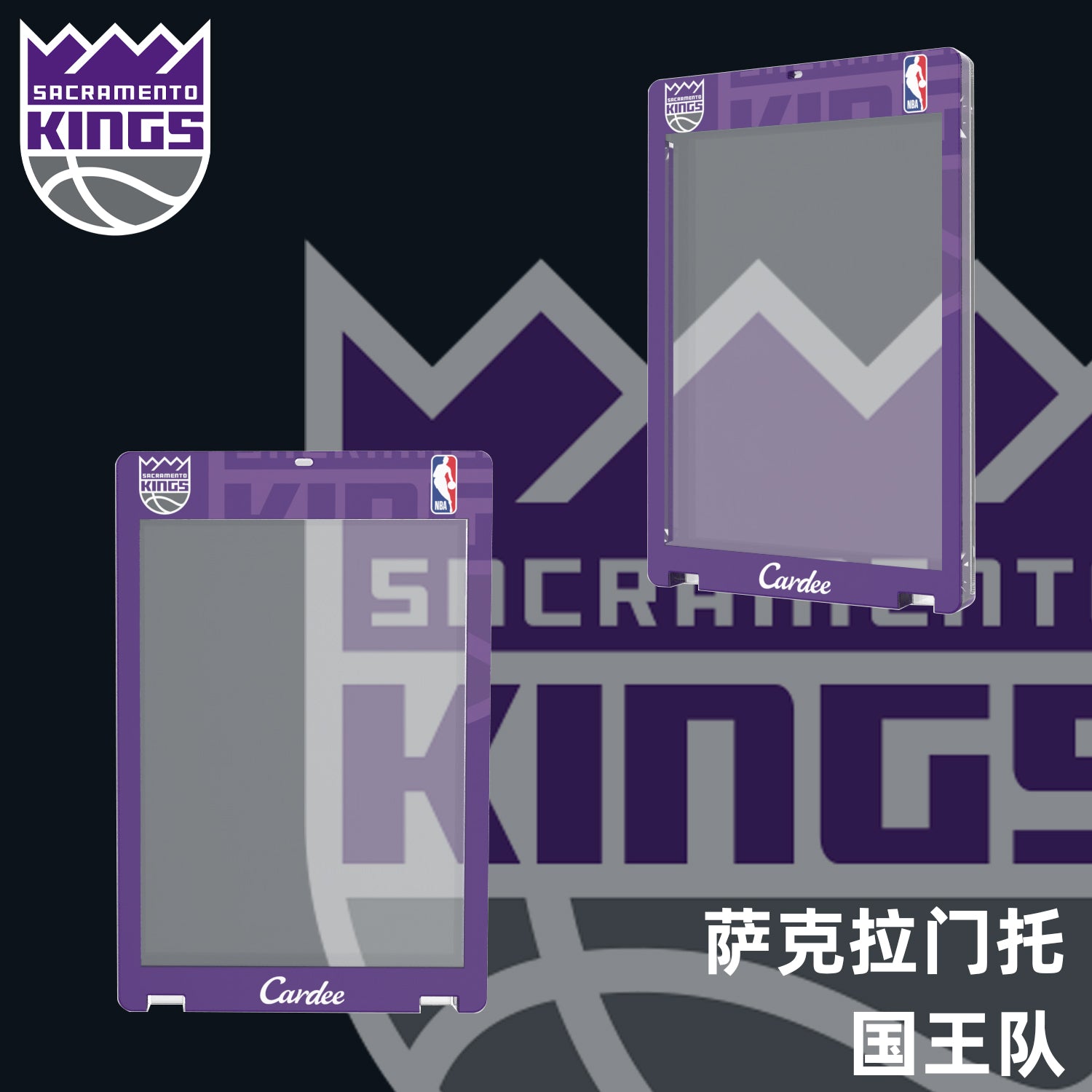 Cardee NBA Western Team Card Brick