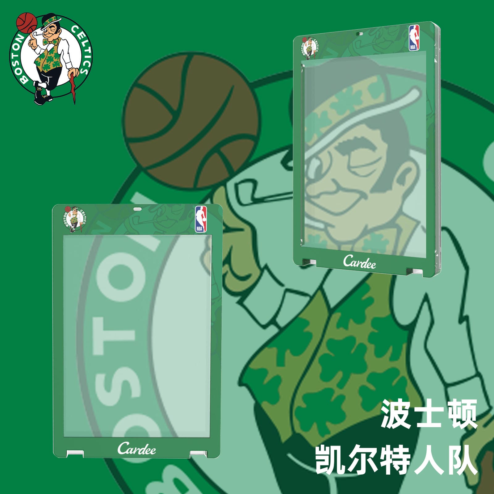 Cardee NBA Eastern Team Card Brick