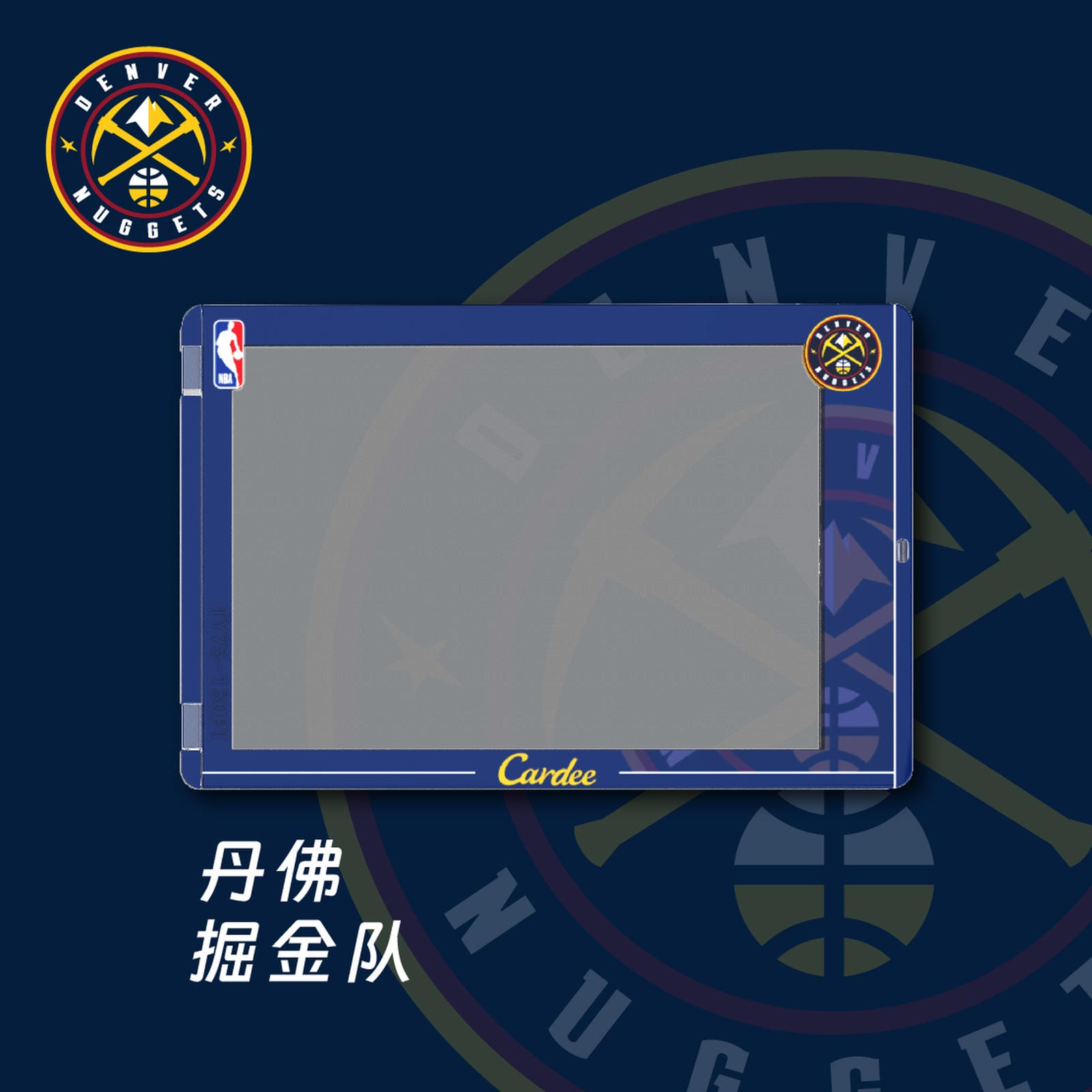 Cardee NBA Western Team Horizontal Card Brick