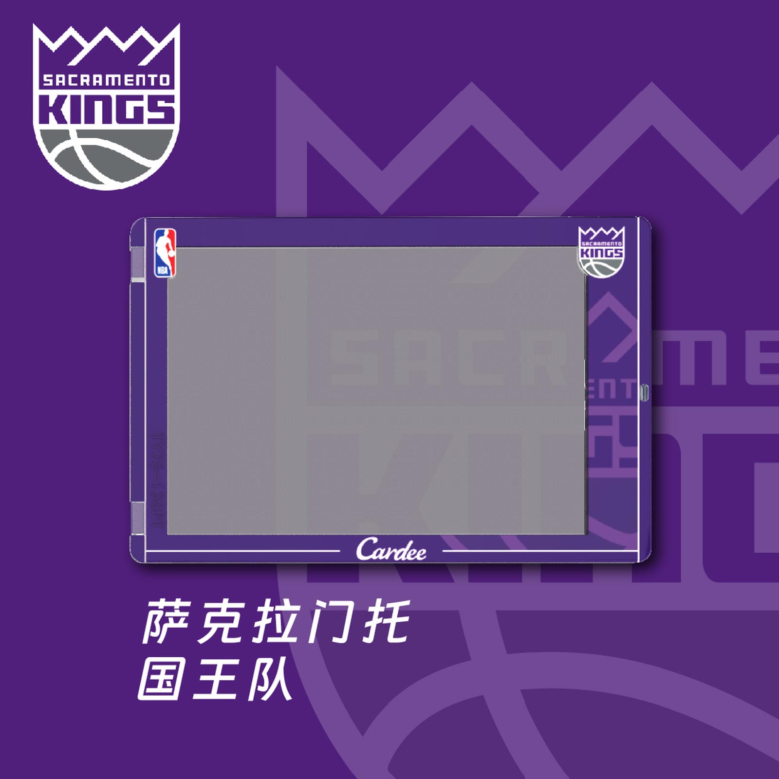 Cardee NBA Western Team Horizontal Card Brick