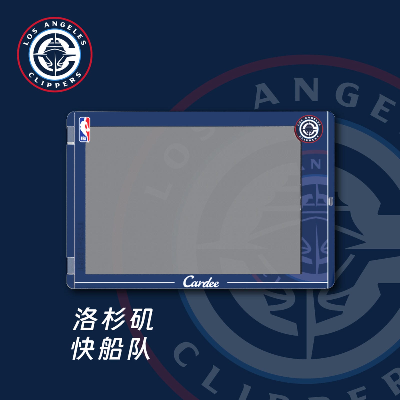Cardee NBA Western Team Horizontal Card Brick