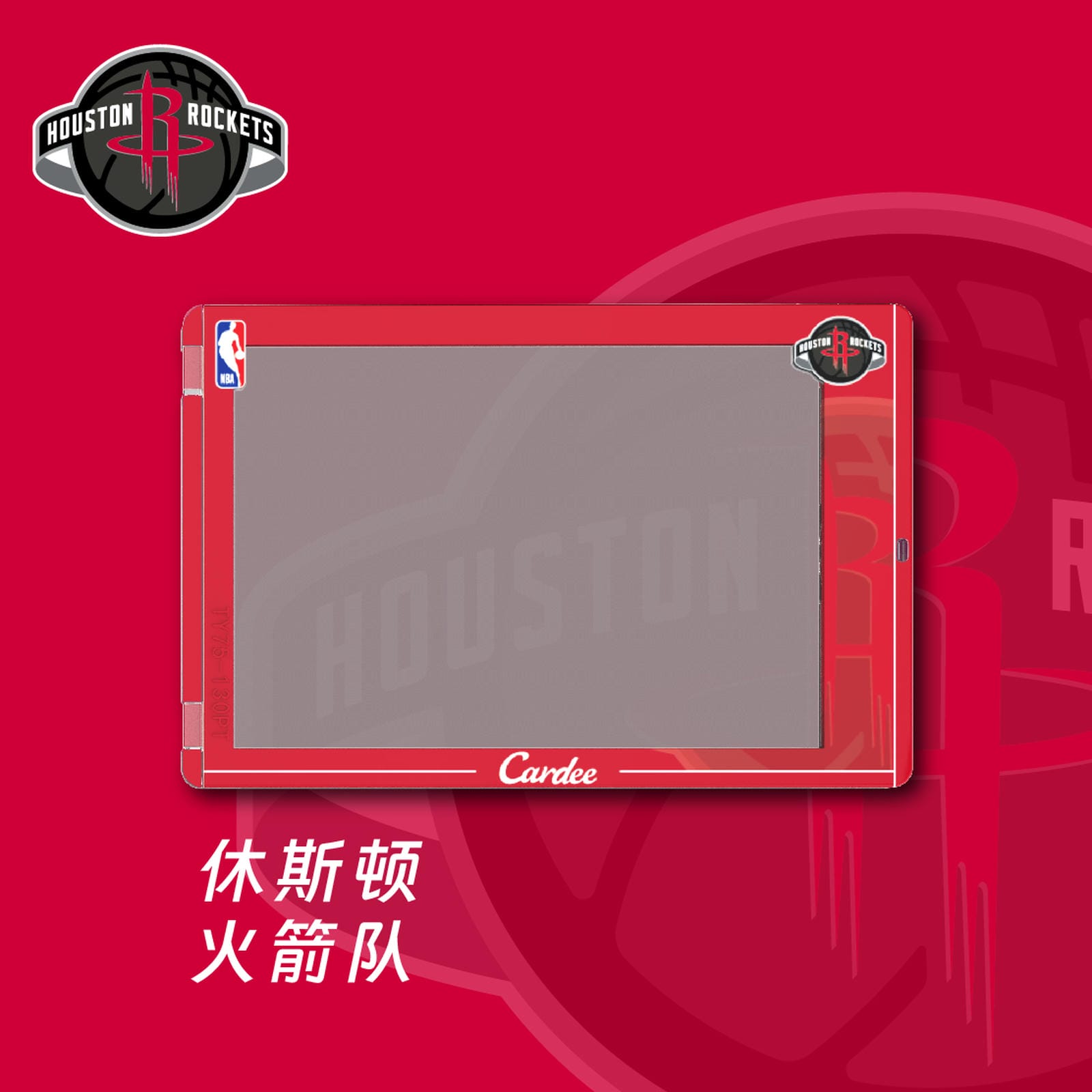 Cardee NBA Western Team Horizontal Card Brick