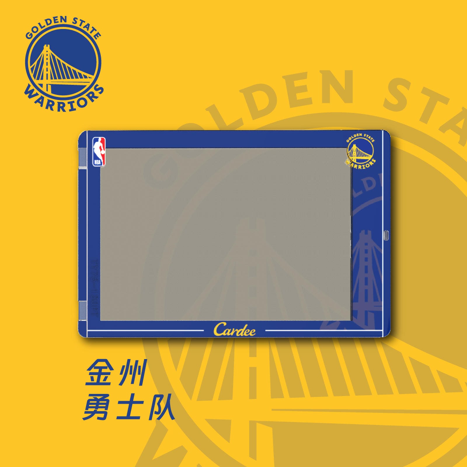 Cardee NBA Western Team Horizontal Card Brick
