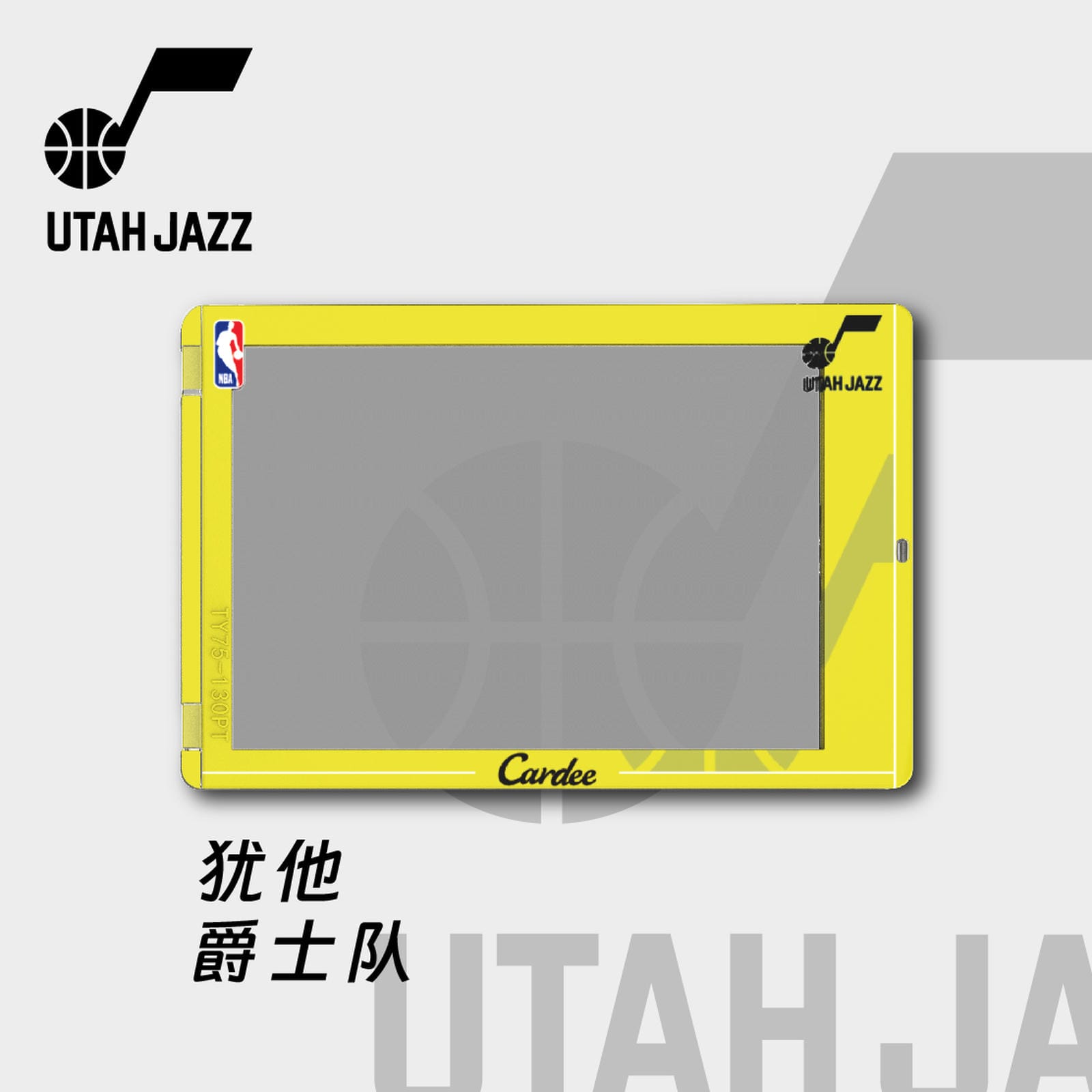 Cardee NBA Western Team Horizontal Card Brick