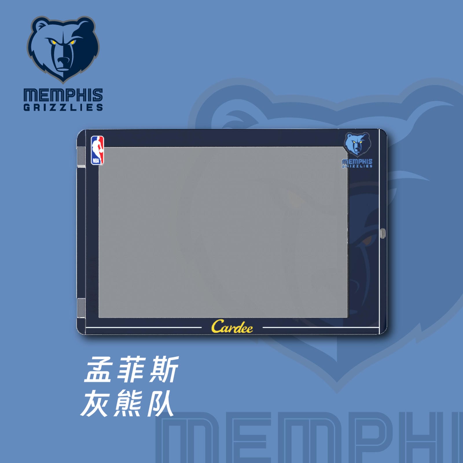 Cardee NBA Western Team Horizontal Card Brick