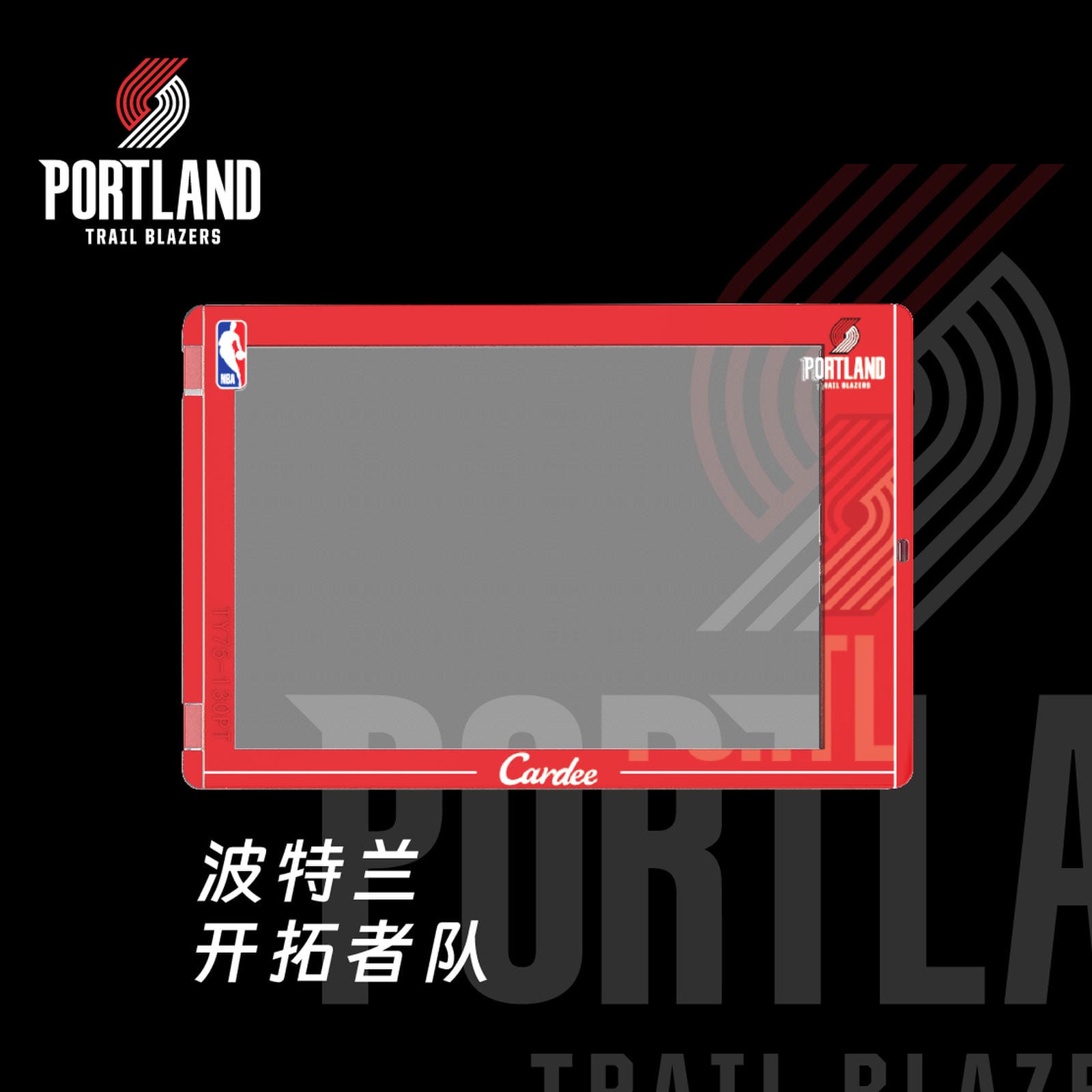 Cardee NBA Western Team Horizontal Card Brick