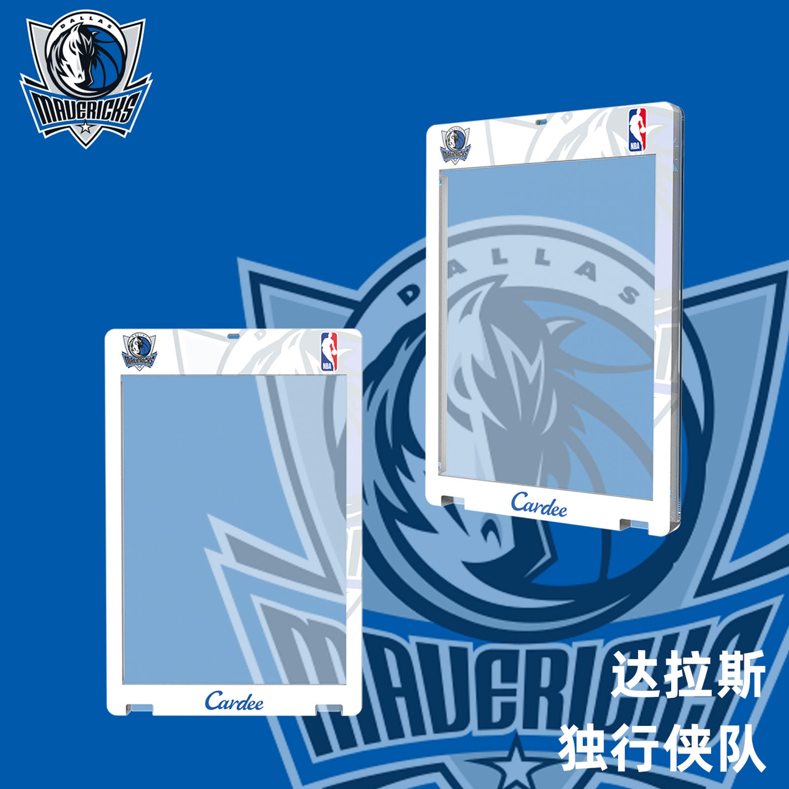 Cardee NBA Western Away Team Card Brick