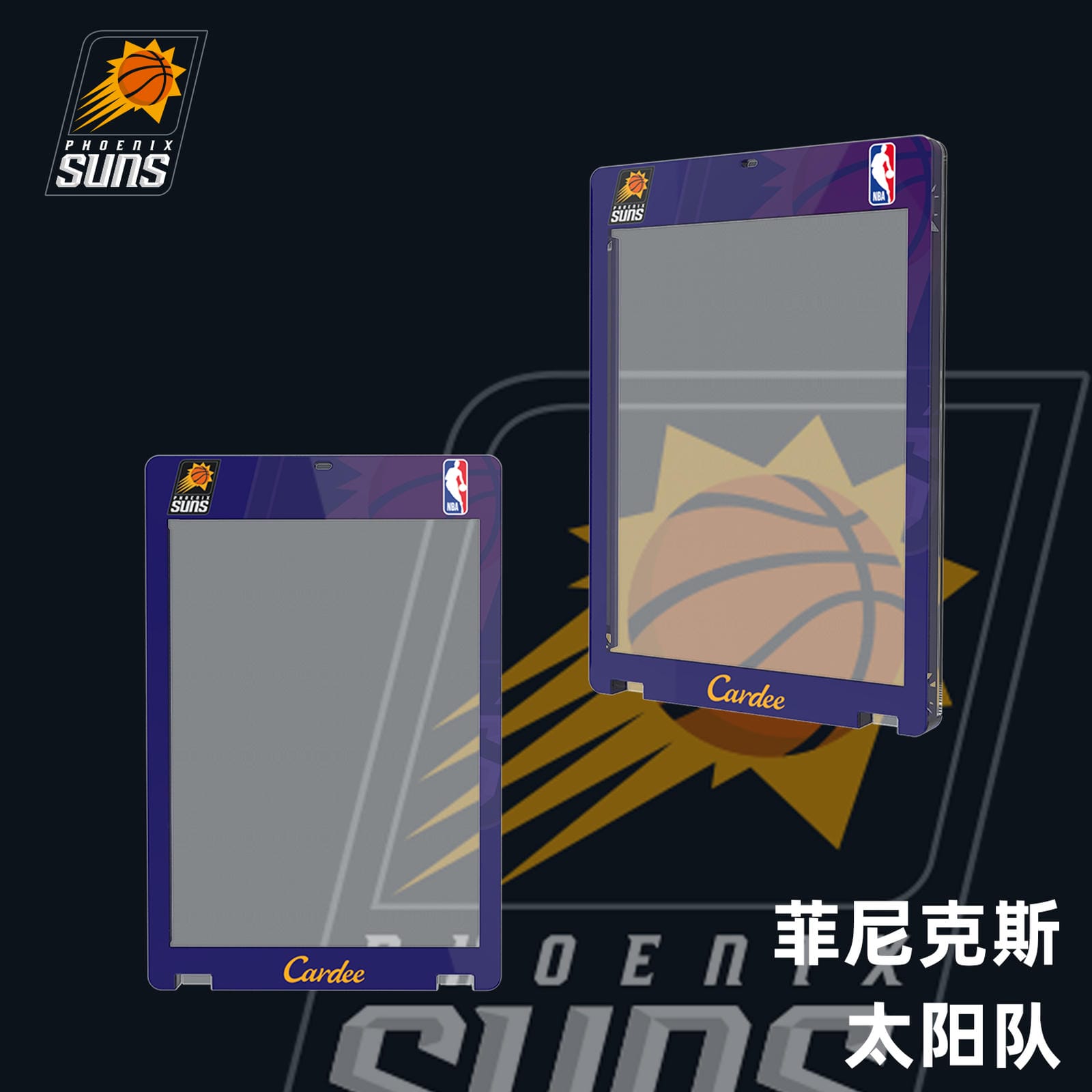 Cardee NBA Western Away Team Card Brick