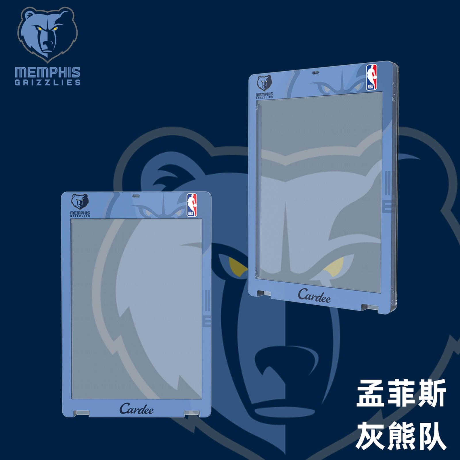Cardee NBA Western Away Team Card Brick