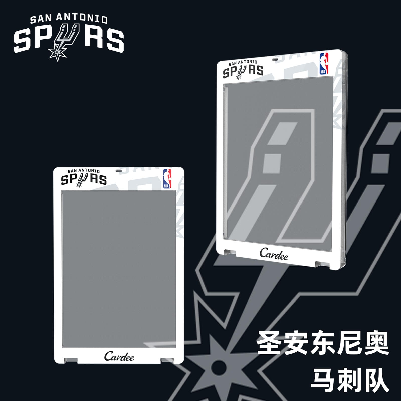 Cardee NBA Western Away Team Card Brick