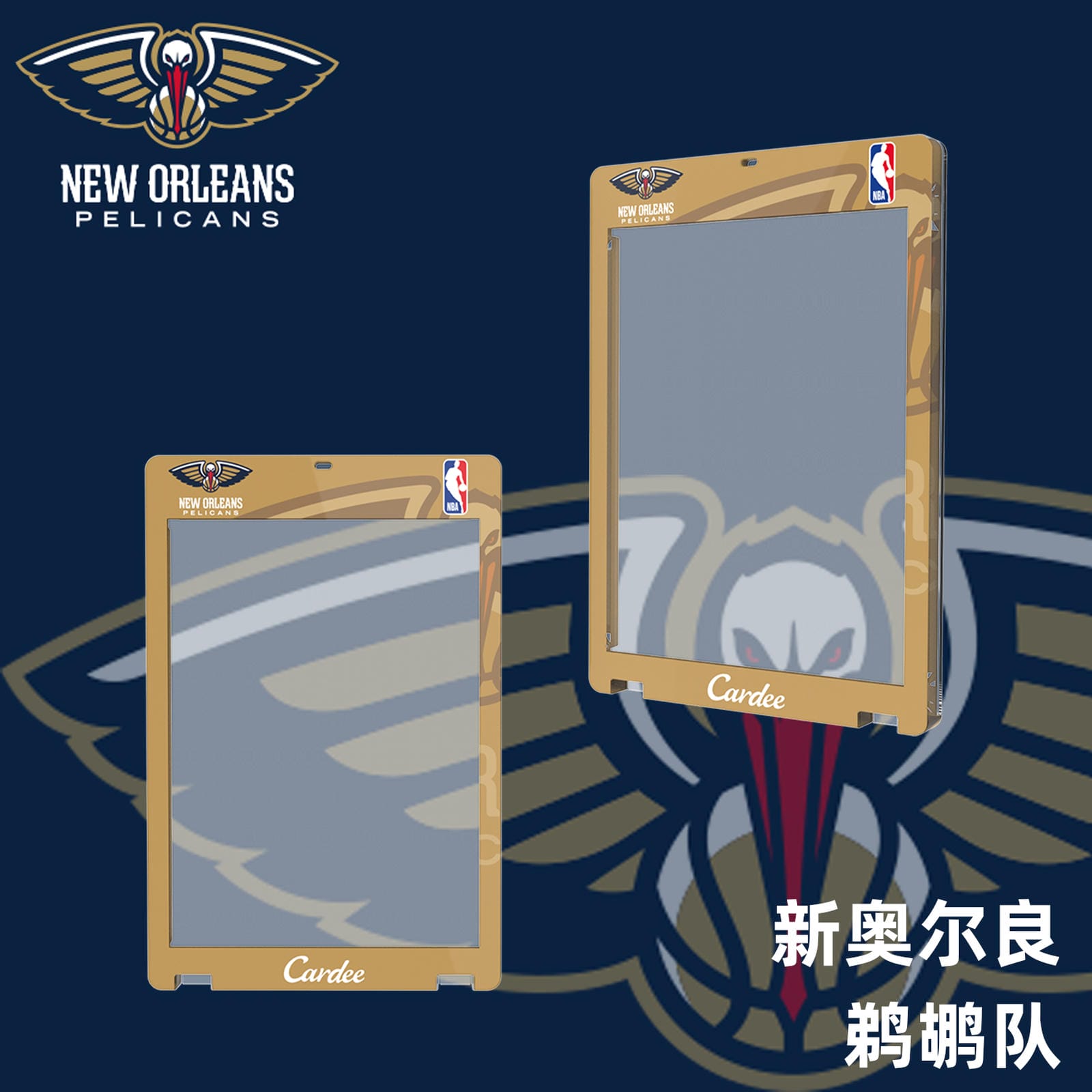 Cardee NBA Western Away Team Card Brick