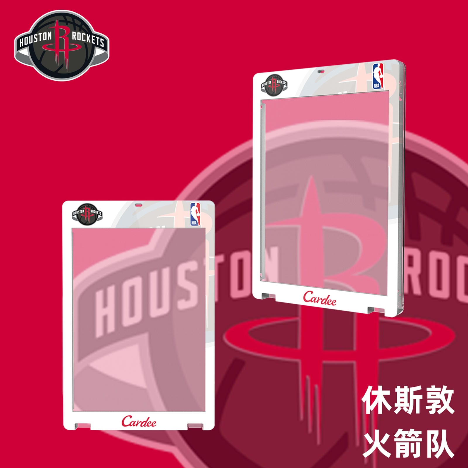 Cardee NBA Western Away Team Card Brick