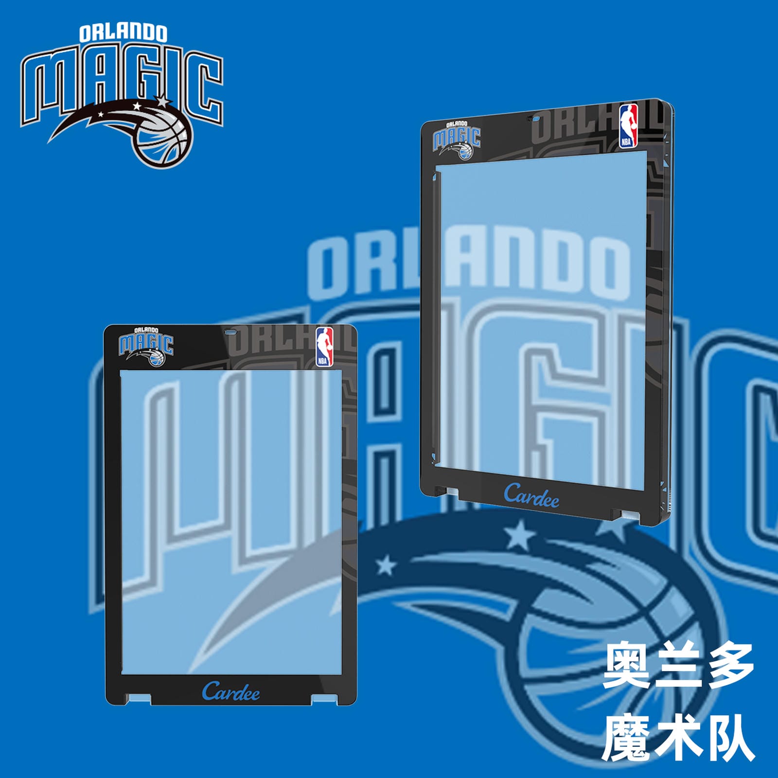 Cardee NBA Eastern Away Team Card Brick